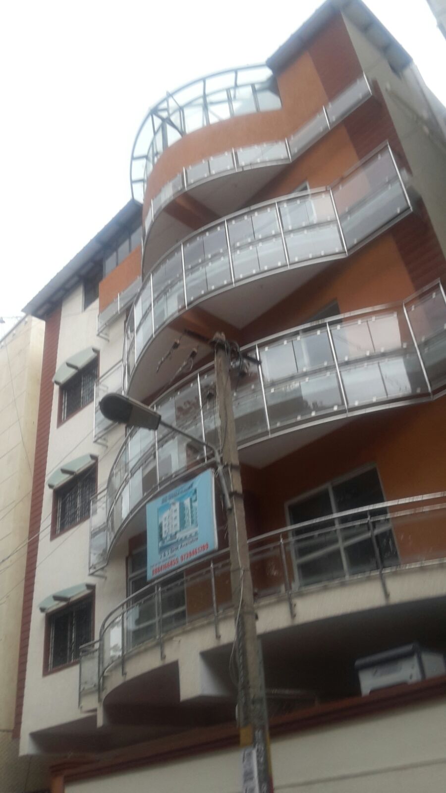Commercial complex